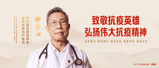 番石榴|森林探险、观赏鹭鸟、采摘番石榴...南山太好玩啦！