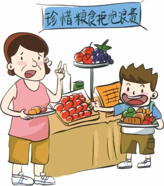 文明|高要人快看！这份「温馨提示」事关“国庆节、中秋节”出行