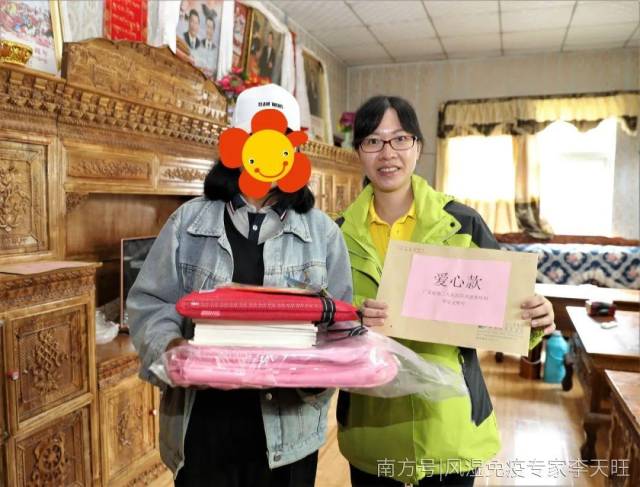 郑少玲|工作侧记 | 跨越3千公里的情怀——省二医风湿免疫科郑少玲医生援藏实录