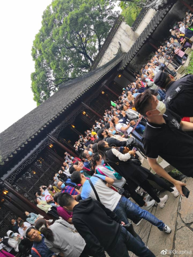 安全|“我想回家!”有人黄山爬到一半想回家,进退两难...文旅部再发提醒