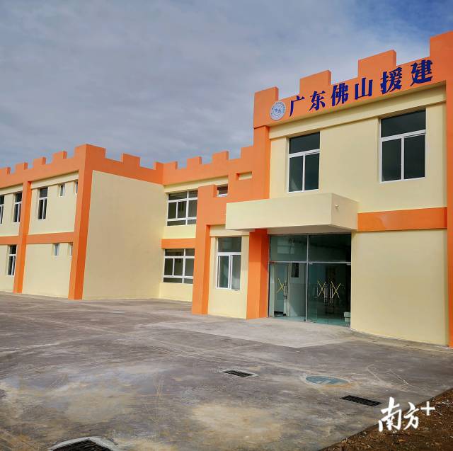 今年佛山援建的新幼儿园。南方日报记者 魏英 摄