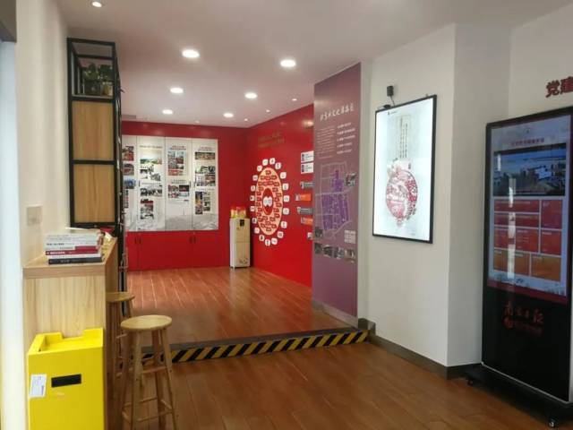 服务|北京路多了家“爱心屋”，二沙岛建了座“加油站”！眼尖的你发现了吗？