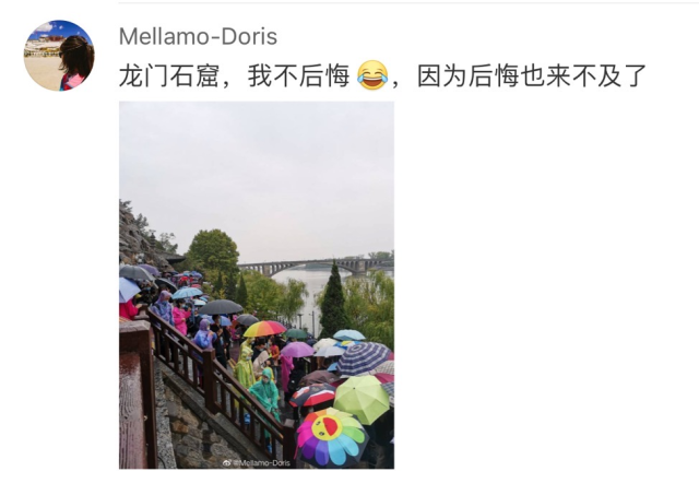 安全|“我想回家!”有人黄山爬到一半想回家,进退两难...文旅部再发提醒