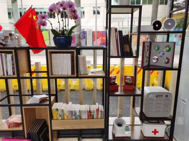 服务|北京路多了家“爱心屋”，二沙岛建了座“加油站”！眼尖的你发现了吗？