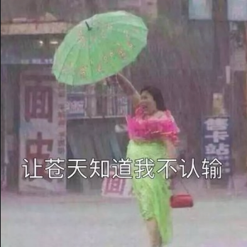 安全|“我想回家!”有人黄山爬到一半想回家,进退两难...文旅部再发提醒