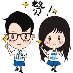 农村|嘟嘟嘟……赶紧上车！这里风光无限，带你游走醉美肇庆山水间！