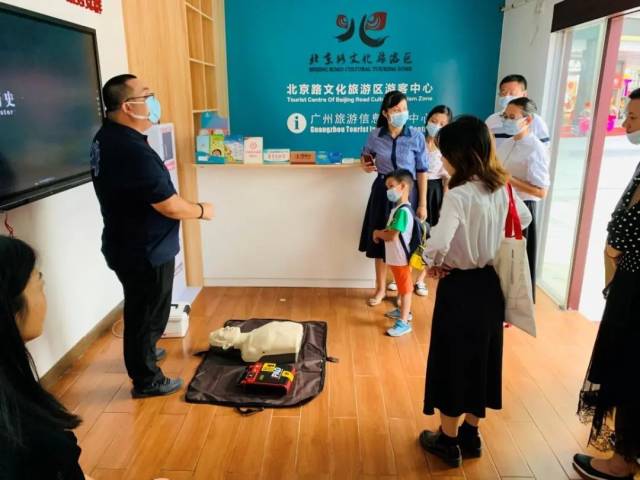 服务|北京路多了家“爱心屋”，二沙岛建了座“加油站”！眼尖的你发现了吗？