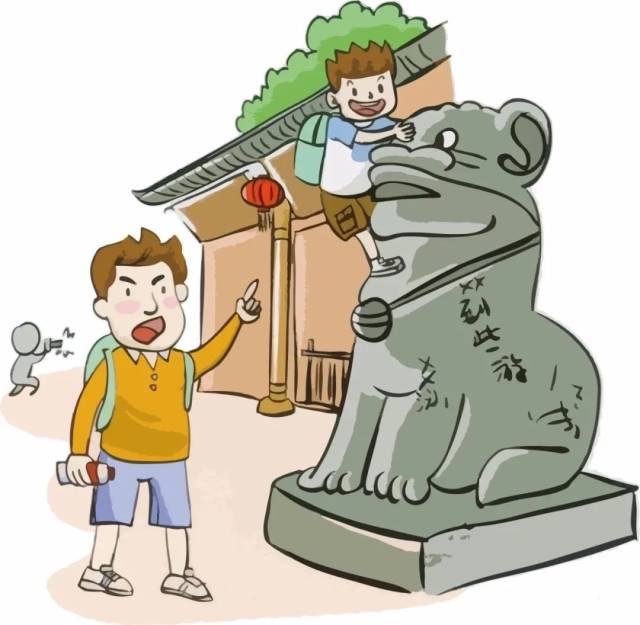 文明|高要人快看！这份「温馨提示」事关“国庆节、中秋节”出行