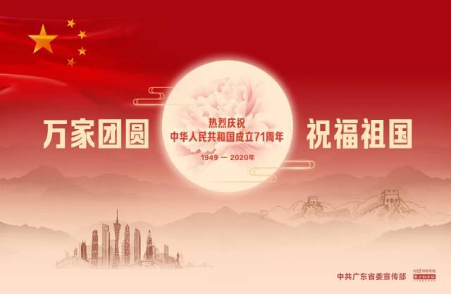 音乐|【人文台山】到台山聆听大自然的声音！