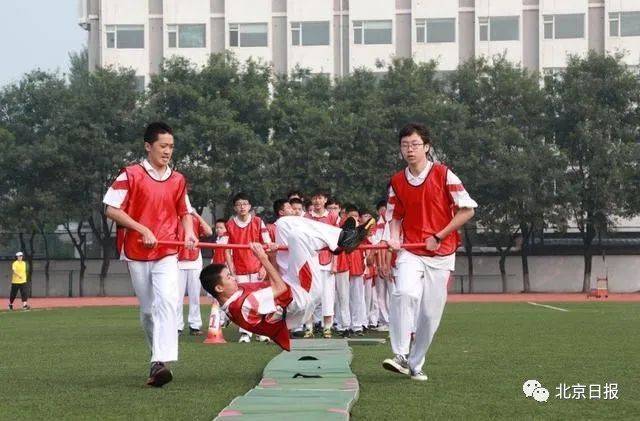 体育|冲上热搜！91岁体育老师坚持上课：我的课没人敢占