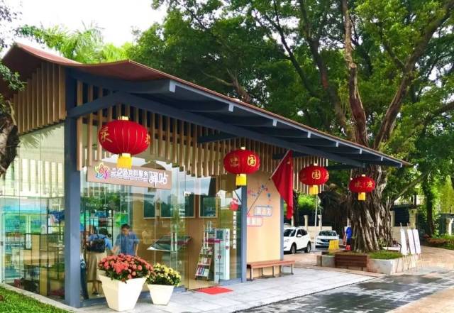 服务|北京路多了家“爱心屋”，二沙岛建了座“加油站”！眼尖的你发现了吗？