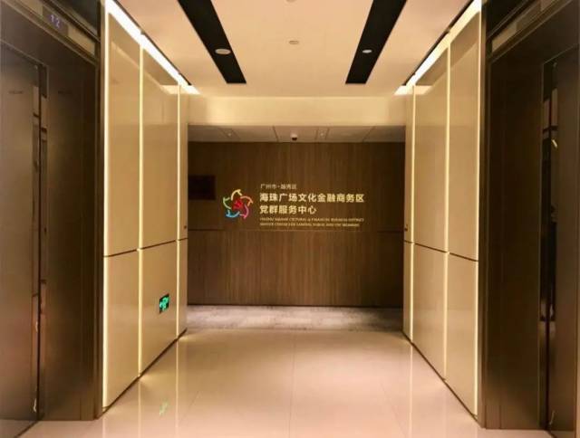 服务|北京路多了家“爱心屋”，二沙岛建了座“加油站”！眼尖的你发现了吗？