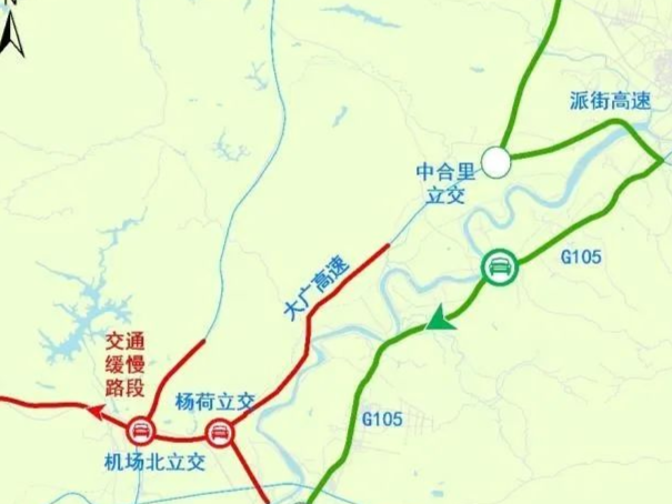 广东又开始“堵”了！这份返程绕行攻略请收好