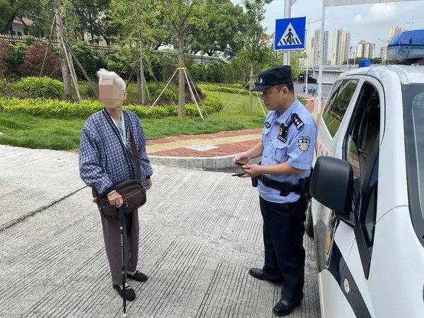 老人|暖心!民警助86岁迷路老人平安回家