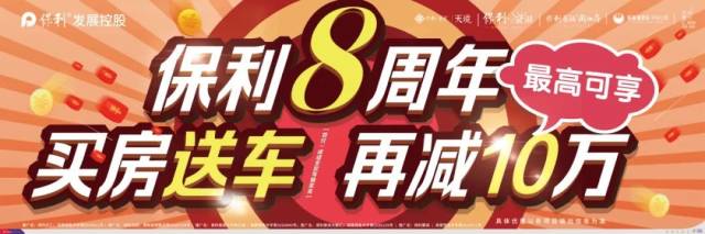 群众|降温了，但清远很暖