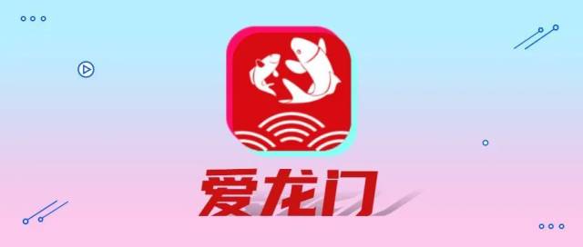 记者|中秋国庆小长假 龙门县楼市迎来一波小高潮