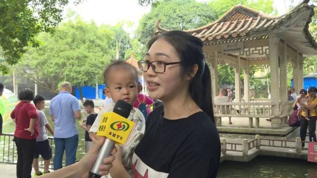 景区|双节同庆 | 携文明出游  快乐到家