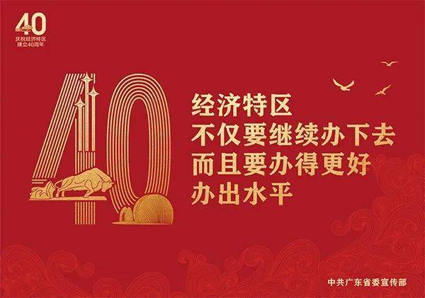 车辆|与安全同行，这份长假返程提示请收好