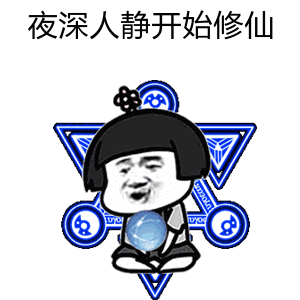 驾驶|防疲劳驾驶“神器”来了！车主：醒脑又提神！