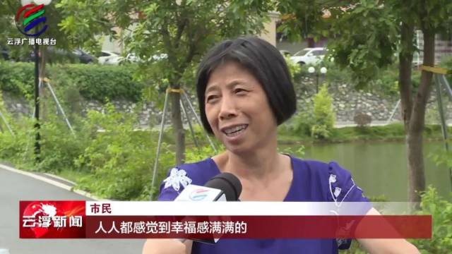 市民|市英东体育馆一带全面升级改造 获市民点赞