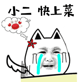 健康|买蟹做蟹吃蟹的10个问题，一次性告诉你答案