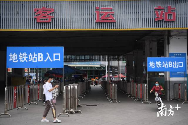 返程小高峰“人从众”？天河客运站有点不一样