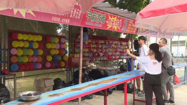 景区|双节同庆 | 携文明出游  快乐到家