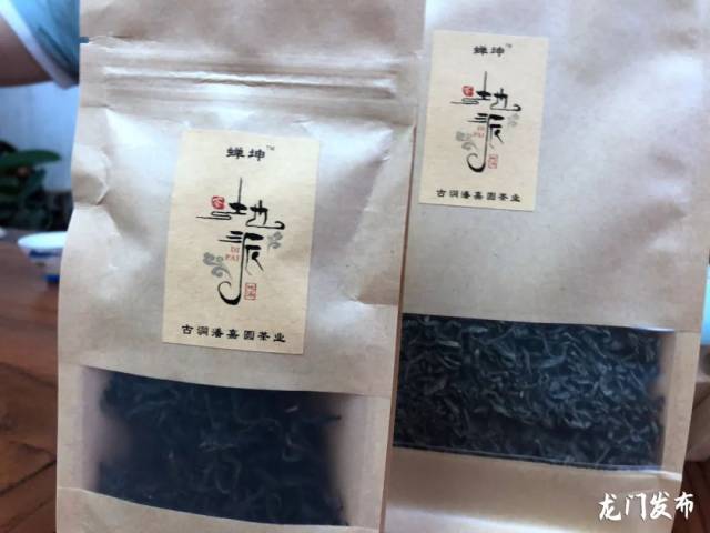 种植|【大山经济】龙门：做大做强茶产业 打造粤港澳大湾区“茶叶罐”