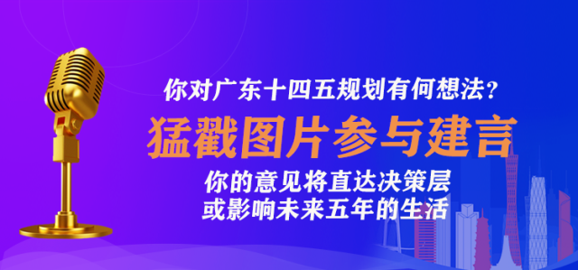 饮酒|下班也不能喝！“最严禁酒令”来了