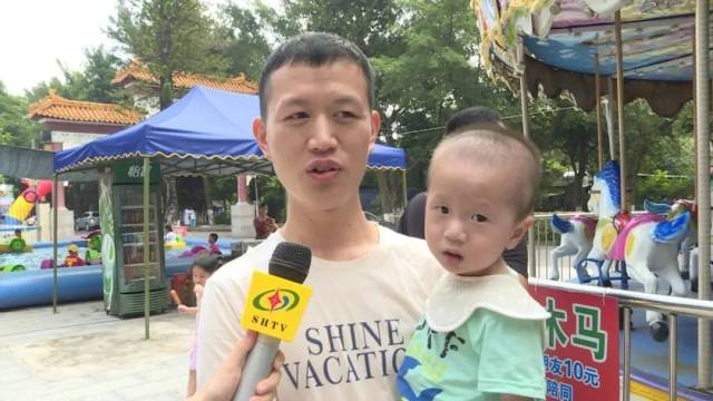 景区|双节同庆 | 携文明出游  快乐到家