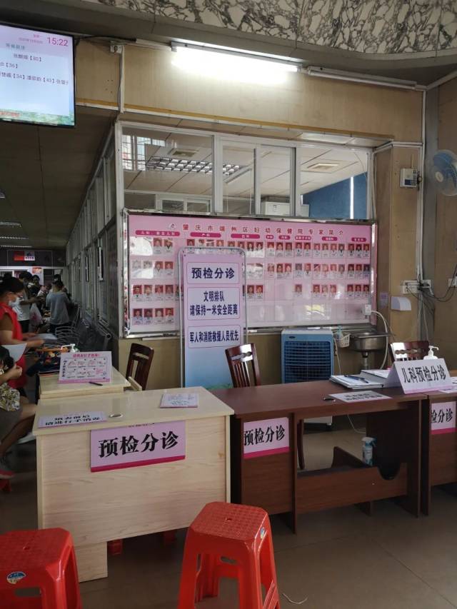 人员|坚守岗位是端州“白衣天使”对祖国最长情的告白