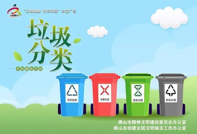 公园|粉了！4个足球场大小，超唯美免费赏，来佛山这些地方赏浪漫粉色花海！