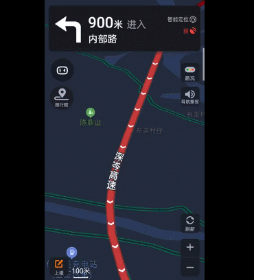 项目|扩散！江门交警最新提醒：这样开车，罚款200记6分！| 早安，江门