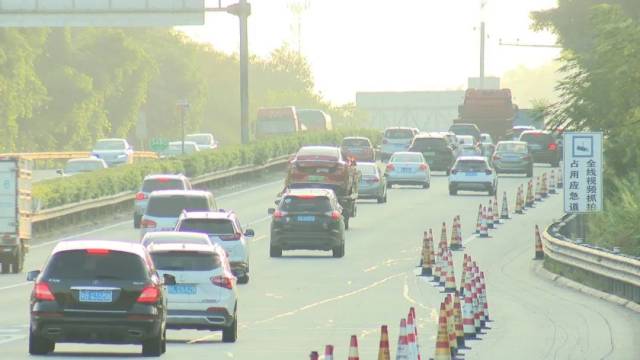 车流|注意！高速免费通行今日24时结束，走粤赣高速注意这两点！