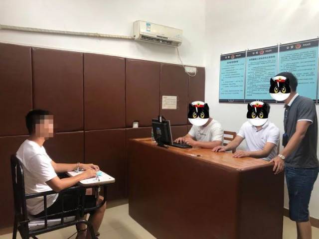 设备|帮境外诈骗集团“隐藏位置”，河源2人被抓