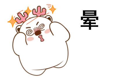 女子|神操作!情侣吵架,女生竟用砖块拍晕自己...