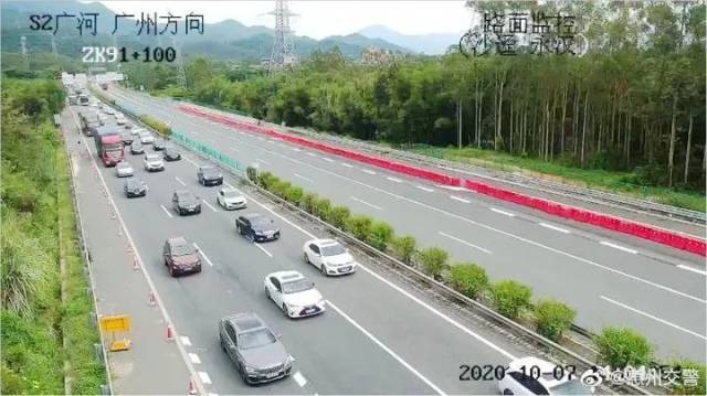 惠州|返程高峰！重要提醒！