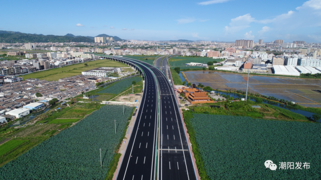 潮阳|喜报！汕湛高速公路汕头段即将通车啦！