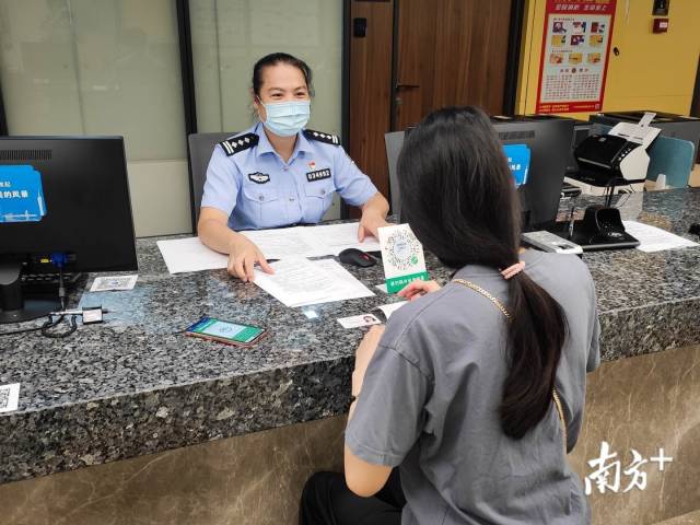 家里|广州警花在一线！是她们在假期的坚守，撑起平安番禺的半边天