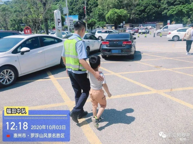 民警|双节蜀黍不放假，守护群众不打烊！