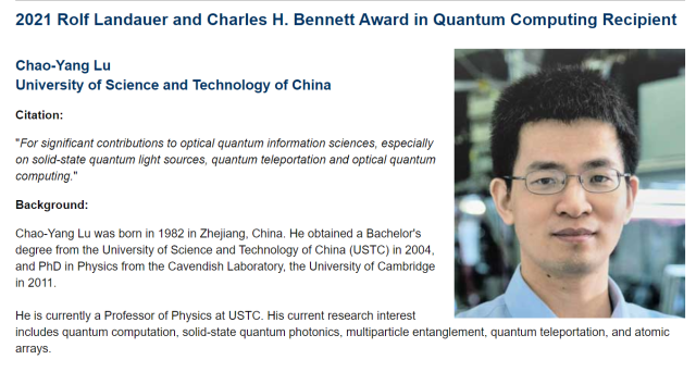 天鲲号|大湾区科创大赛特约·南方+早班车 | 黄金周广东“吸客”近半亿人次