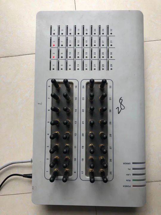 设备|帮境外诈骗集团“隐藏位置”，河源2人被抓