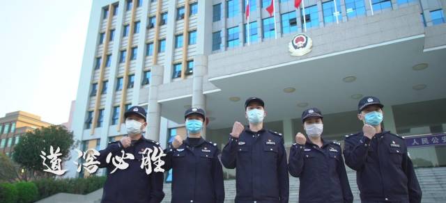 人员|短视频大赛作品展播|道滘公安短片记录逆行战疫点滴