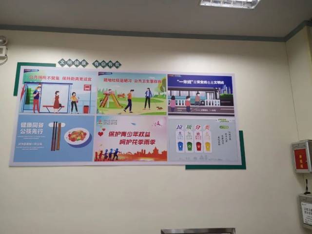 垃圾|强化示范引领，江门多部门联合开展公共机构垃圾分类专项督查