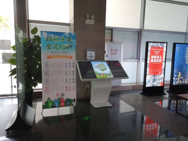 垃圾|强化示范引领,江门多部门联合开展公共机构垃圾分类专项督查