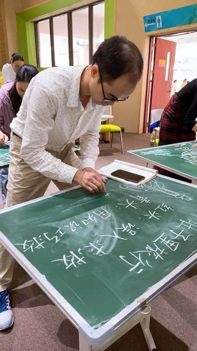 板书|【润教育 心飞扬】板书大赛聚英才，灯三教师试比高 ——灯湖三小语文科组开展板书设计大赛