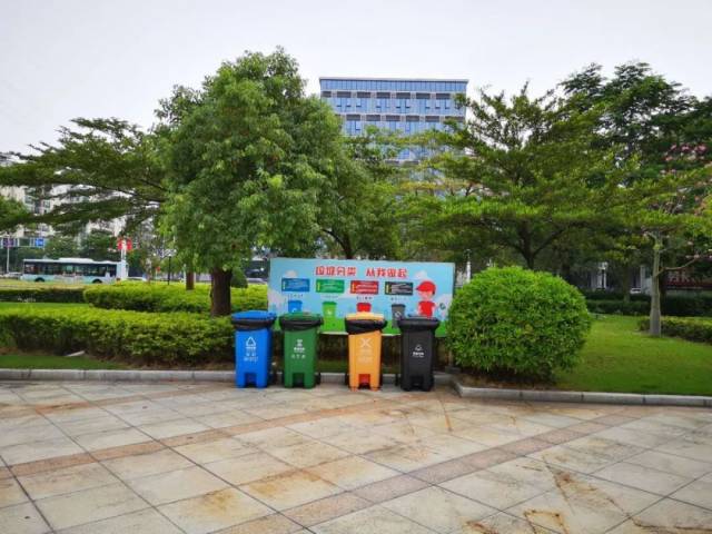 垃圾|强化示范引领,江门多部门联合开展公共机构垃圾分类专项督查