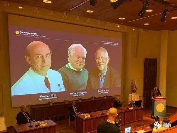 李嘉诚|不愧是李超人！李嘉诚基金会捐资支持的2名科学家均获诺贝尔奖