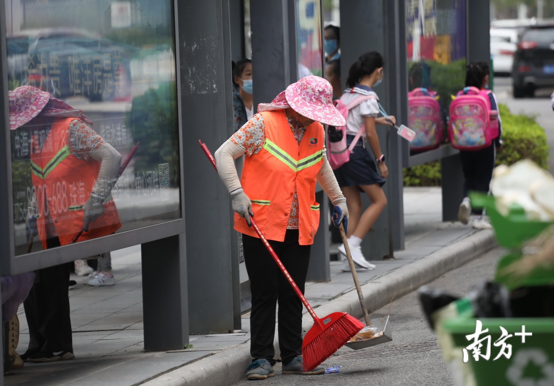 图集 节后上班有点困?降温来提神!