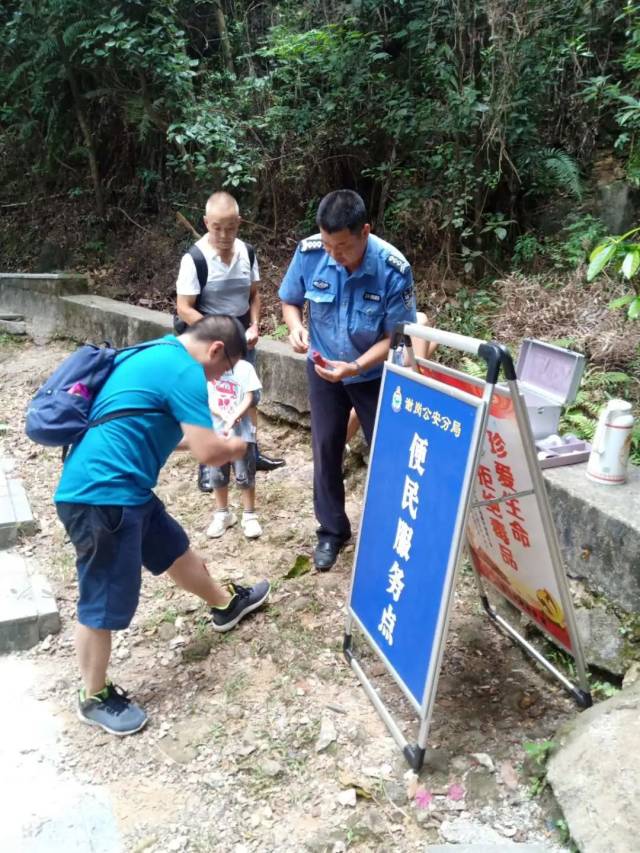 蜀黍|平安｜原来，假期里警察蜀黍在背后做了这些事情......